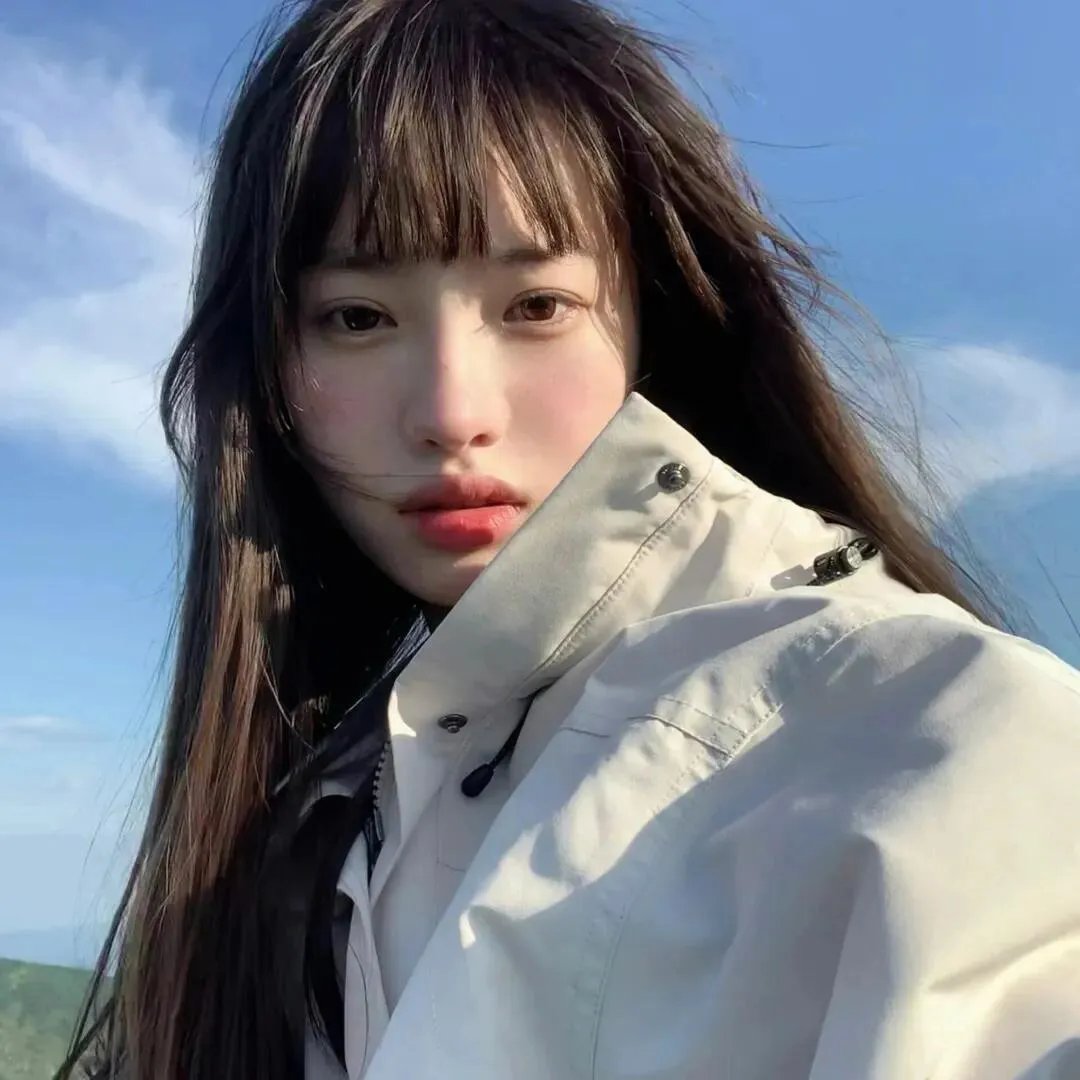 群山